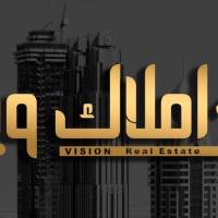 آژانس املاک ویژن پروفایل