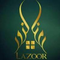 آژانس املاک مشاورین ل زور پروفایل