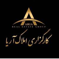 آژانس املاک آریا پروفایل