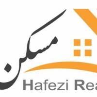 آژانس املاک مسکن حافظی پروفایل