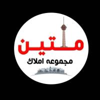 آژانس املاک مجموعه متین پروفایل