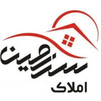 آژانس املاک سرزمین پروفایل