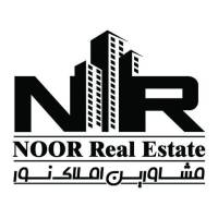 آژانس املاک املاک نور پروفایل