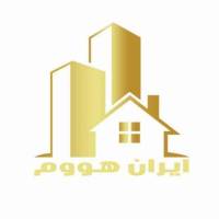 آژانس املاک سامانه ایران هووم پروفایل