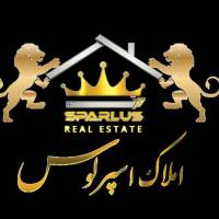آژانس املاک مشاورین اسپرلوس پروفایل