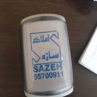 آژانس املاک سازه پروفایل