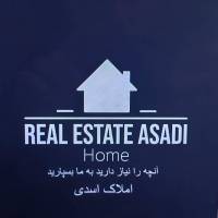 آژانس املاک اسدی پروفایل