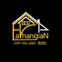 آژانس املاک فرهنگیان پروفایل
