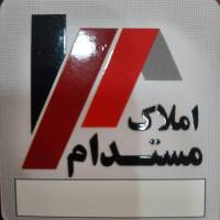 آژانس املاک مستدام پروفایل
