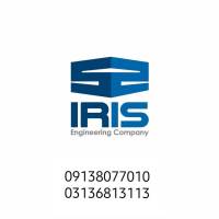آژانس املاک شرکت ساختمانی آیریس پروفایل