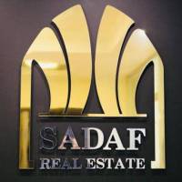 آژانس املاک صدف اندرزگو پروفایل