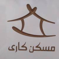 آژانس املاک مسکن کاری پروفایل
