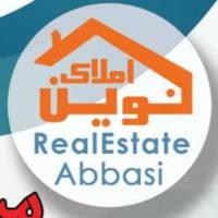 آژانس املاک نوین پروفایل