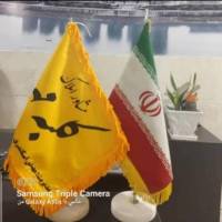 آژانس املاک مشاور کلبه مهر پروفایل