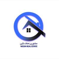 آژانس املاک مسکن نگین پروفایل