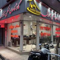 آژانس املاک کارشناسان مسکن میرزایی پروفایل