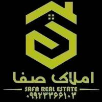 آژانس املاک صفا پروفایل