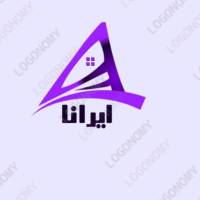 آژانس املاک ایرانا پروفایل