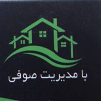 آژانس املاک 77 پروفایل