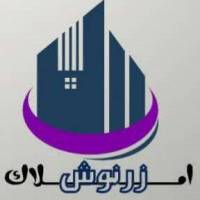 آژانس املاک زرنوش پروفایل