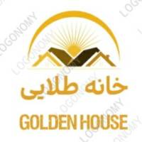 آژانس املاک مشاورین خانه طلایی پروفایل