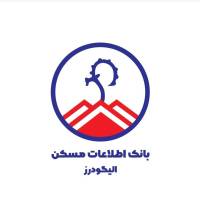 آژانس املاک بانک اطلاعات مسکن الیگودرز پروفایل