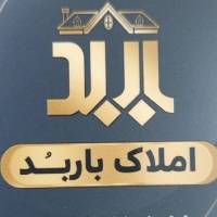 آژانس املاک بارب د پروفایل