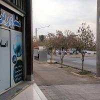 آژانس املاک شهداد پروفایل