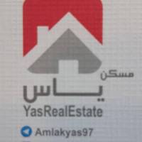 آژانس املاک گروه مشاورین یاس پروفایل