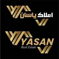 آژانس املاک یاسان پروفایل