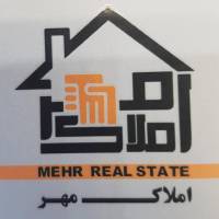 آژانس املاک مهر پروفایل