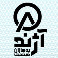 آژانس املاک تعاونی چیتگر تهران هشتگرد فردیس اندیشه مهرشهر کرج پروفایل