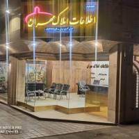 آژانس املاک مهران پروفایل