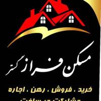 آژانس املاک فراز گستر پروفایل