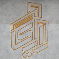 آژانس املاک هلدینگ رایکا پروفایل