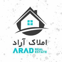 آژانس املاک آراد پروفایل