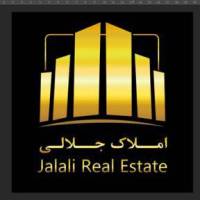 آژانس املاک جلالی پروفایل