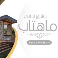 آژانس املاک ماهتاب پروفایل