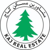 آژانس املاک مشاورین مسکن کاج پروفایل