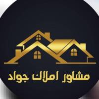 آژانس املاک جواد پروفایل